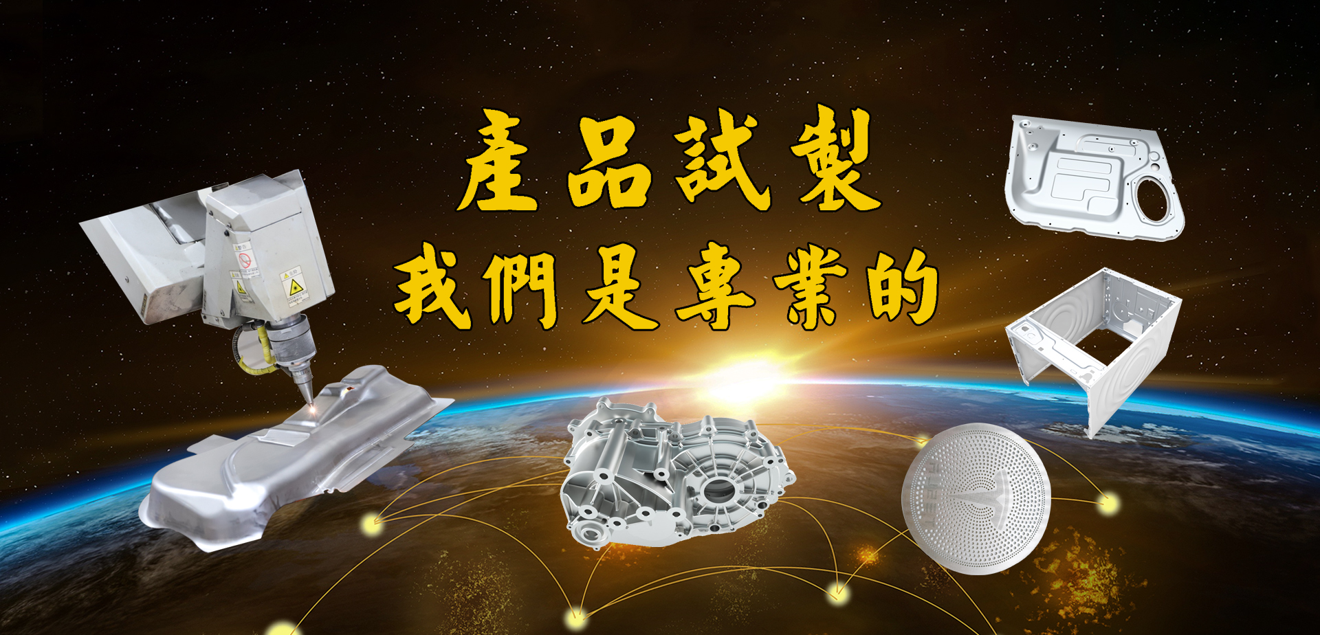 NG娱乐-NG大舞台,NG官方平台
