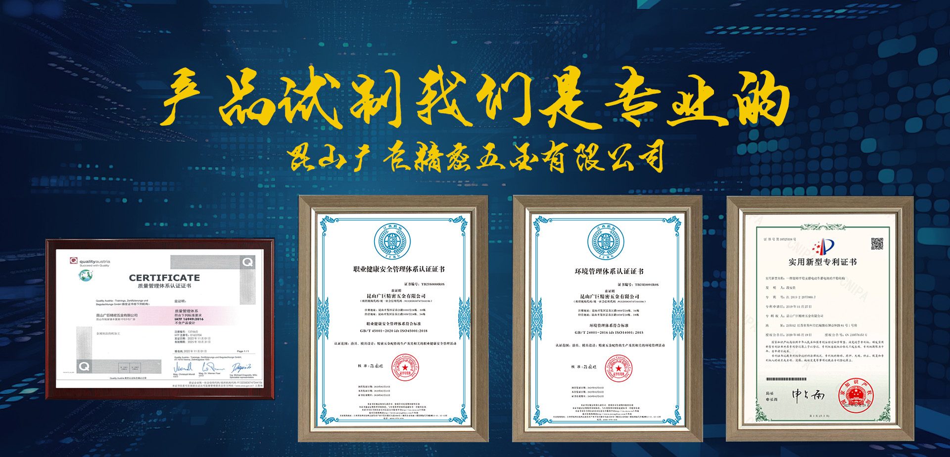 NG娱乐-NG大舞台,NG官方平台
